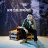 雾都陈sir抖音达人头像