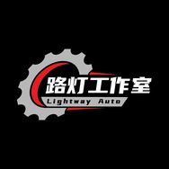 路灯工作室抖音达人头像