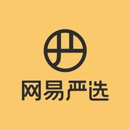 网易严选人体工学椅抖音号头像