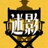 述影寻踪抖音达人头像