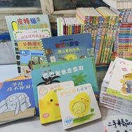 香蜜童书抖音达人头像