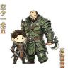 空少冷漠玩传奇抖音达人头像