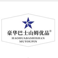 豪华巴士优品铺子抖音达人头像