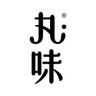 丸味官方旗舰店直播间抖音达人头像
