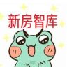 鞍山鲜奶房产观（家的港湾）抖音达人头像