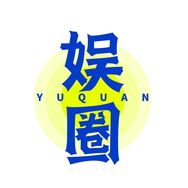 娱圈抖音达人头像