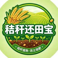 响当当农资抖音号头像