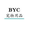 BYC外贸宠物用品抖音达人头像