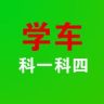 科一科四不用愁抖音达人头像