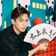 李现ing抖音达人头像