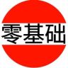 中老年英语抖音达人头像