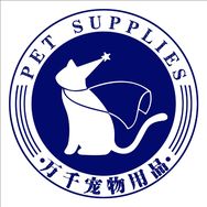 万千宠物用品（仓库直播中）抖音达人头像