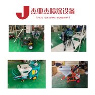 杰亚杰喷涂设备配件大全抖音达人头像