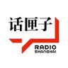 话匣子FM抖音达人头像