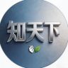 知天下抖音达人头像