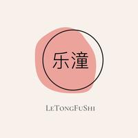 乐潼服饰优选抖音达人头像