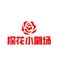 探花小剧场抖音达人头像