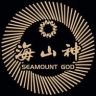 海山神抖音达人头像