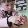 不可爱女孩抖音达人头像