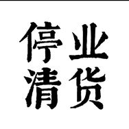 女表供应链港澳仓抖音达人头像