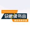 美好传承学堂抖音达人头像