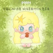 独角兽抖音达人头像