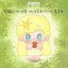 独角兽抖音达人头像