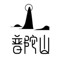 普陀山文创用品旗舰店抖音号头像