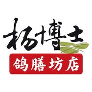 杨博士鸽膳坊店抖音号头像