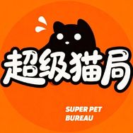 超级猫局（大牌破价）抖音达人头像