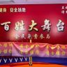 小宝娱乐抖音达人头像
