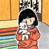 铁柱..抖音达人头像