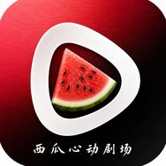 西瓜心动剧场抖音达人头像