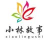 小林故事抖音达人头像