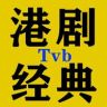 经典港剧解说抖音达人头像