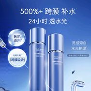 凌博士青春水乳3.0福利专场抖音达人头像