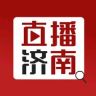 直播济南抖音达人头像