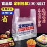 恩航塑料制品精品铺子抖音达人头像