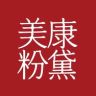 美康粉黛防晒素颜霜官方直播间抖音号头像