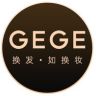 gege假发钻石发抖音达人头像