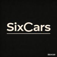 SixCars抖音达人头像