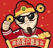 庐江妍乐明百货店抖音达人头像