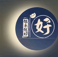 广州凯杜体育文化有限公司抖音达人头像