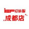 爱依服成都专卖店抖音达人头像