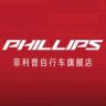 PHILLIPS菲利普自行车旗舰店抖音达人头像