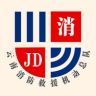 云南消防救援机动总队抖音达人头像