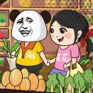 阿虎动画抖音达人头像