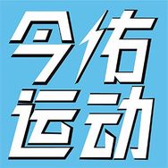 今佑运动奥莱专营店抖音达人头像