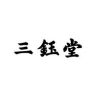 三钰堂茶器抖音达人头像