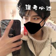 贰霜抖音达人头像